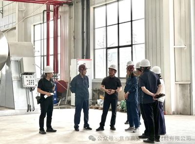 趙區長前來我廠現場調研企業生產經營情況